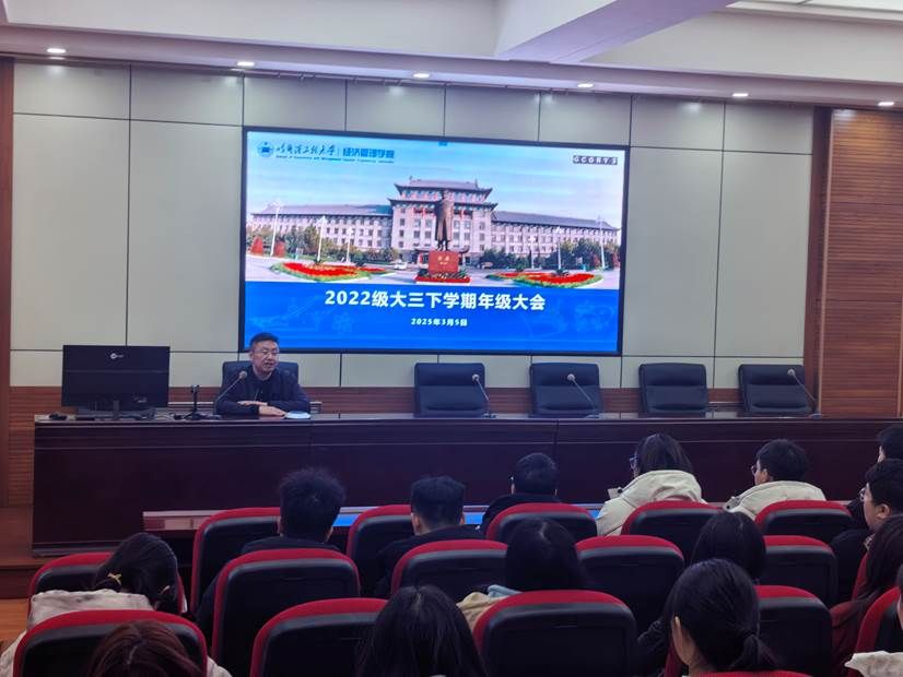 微信图片_20250305201917 微信图片_20250305201917