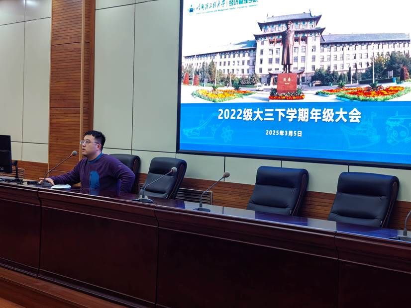 微信图片_20250305201957 微信图片_20250305201957